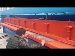 μηχανή κοπής μεταλλικών φύλλων